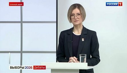 Дебаты в Коми: политолог оценил противостояние Бутиной и Михайлова Дебаты в Коми: политолог оценил противостояние Бутиной и Михайлова